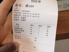-随喜赞素食餐厅(亦庄店)