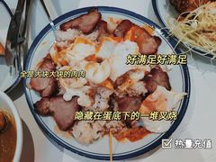 -食运茶餐厅(文化宫店)