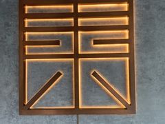 -山下C5cafe(惠通时代广场店)