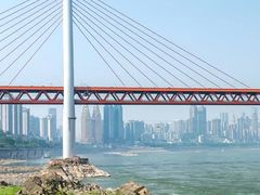 -重庆市江北嘴中央商务区中央公园