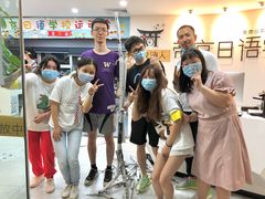 -帝京日语(春熙路旗舰校区)
