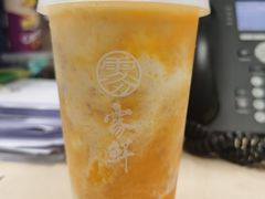 -雾鲜(KKMALL店)