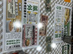 -阿金大白·上海菜馆(新天地店)