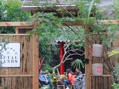 -Metal hands·铁手咖啡