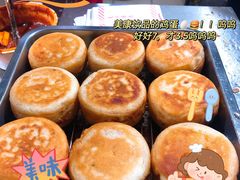 -美康饮品(羊子巷店)