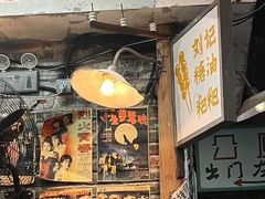 -老长沙龙虾馆·聚会餐厅(白石洲店)