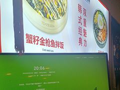 -大田牛尾汤(幸福河市场店)