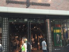 -大国药妆(NEW心斎橋店)