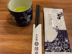 -纹兵卫手打荞麦面日料(虹桥本店)