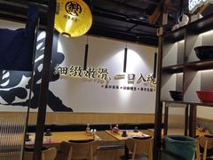 -鳗事鱼意·活鳗現烤专门店(富力海珠城店)