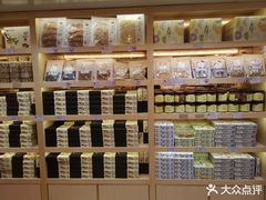 -钜记手信(兴华楼店)