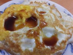 現煎荷包蛋-天天利美食坊