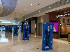 -深圳来福士广场