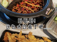 -钢管厂五区小郡肝火锅串串香(清河店)