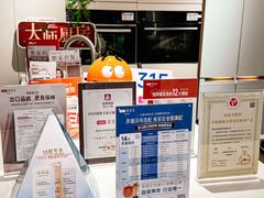 -索菲亚衣柜橱柜家具全屋定制(汶水红星店)