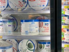 -麦德龙(闵行店)
