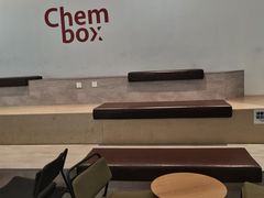 -CHEMBOX·COFFEE·BRUNCH(天津K11店)
