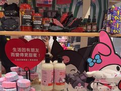 -LUSH(威尼斯人店)