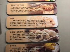 -吉林市博物馆