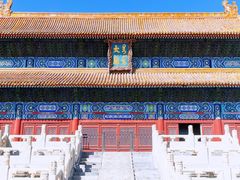 -北京市劳动人民文化宫(太庙)