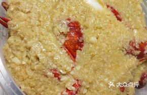 Golden Soup Garlic Lobster (Large)