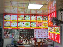 -阿肥发扁食(厦门总店)