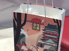 -奈雪的茶(红谷滩万达广场店)