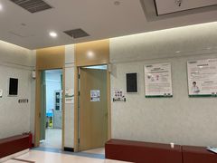 -慈铭体检(友谊精品分院)