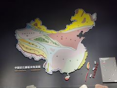 -重庆自然博物馆(新馆)