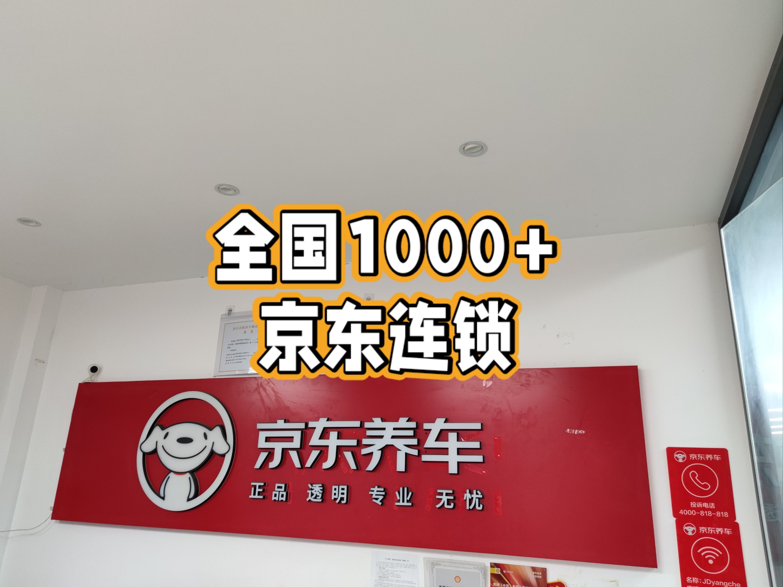 https://qcloud.dpfile.com/pc/EHepnwRTr1T9eaJ8mBmkVFVoujlhGW_yy8010IIV18cTlK4v7xPNHjoHVr9zZe1gY0q73sB2DyQcgmKUxZFQtw.jpg