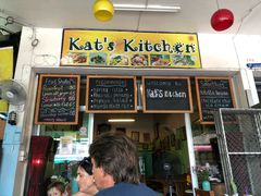 -Kat's Kitchen