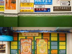 大堂-小龍鳳餐室(番禺路店)