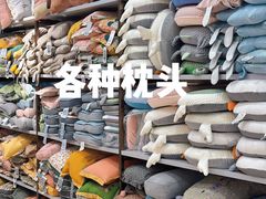 -西北轻工批发市场