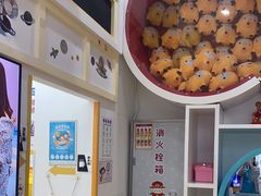-极橙儿童齿科矫正中心(奥城店)