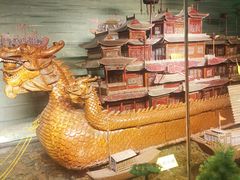 -康百万庄园