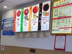 -郑远元专业修脚房(文三路九莲新村店)