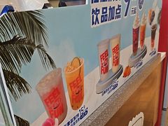 -DQ·蛋糕·冰淇淋(奥林匹克广场店)