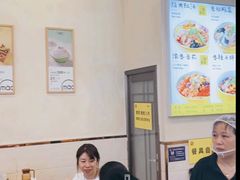 -三顾冒菜·麻辣烫(龙湖北城天街店)