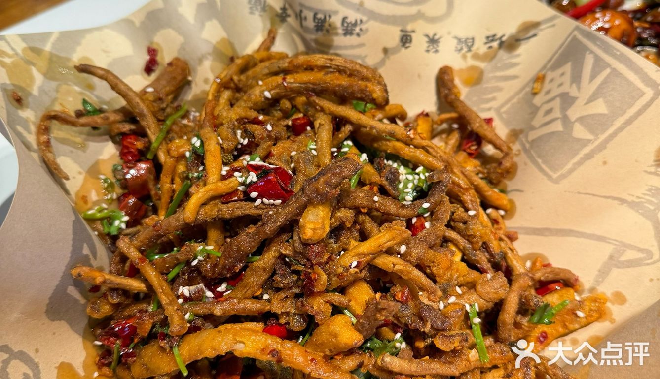 这个东西我能无限吃