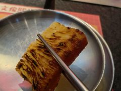 -俊熙家点餐式自助烤肉店(1227广场店)