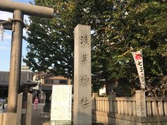 -浅草寺