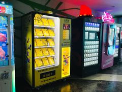 -天幕新彩云国际影城(激光巨幕店)