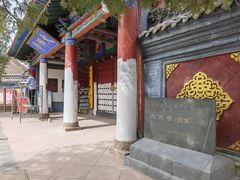 门面-张掖大佛寺景区