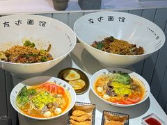 -友达面馆(广州总店)