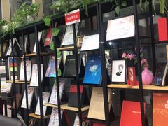 -和印爱欧(湖东店)