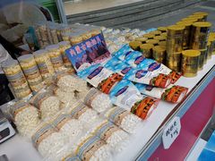 -汉中广场