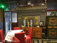 门面-老浒记烤鸭-北京菜(琉璃厂店)