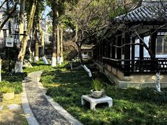 -墨池公园