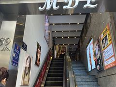 -素凯泰泰式按摩SPA(杭州嘉里中心店)