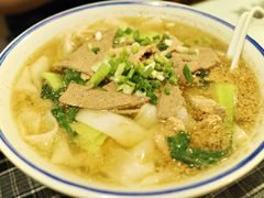 -八十八粉儿(尚都店)